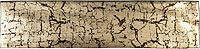 керамическая плитка настенная TAU maiolica gold 7,5x30