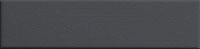 1 41ZERO42 biscuit plain notte 5x20