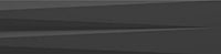 1 WOW stripes transition graphite mat 7.5x30