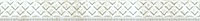 8 EUROTILE lia 39 light 4x29.5