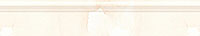 8 EUROTILE marbelia 22 5x24.5