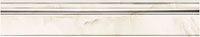 13 EUROTILE yakutsk 959 16x89.5