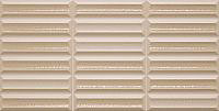 1 HARMONY moves taupe 20x40