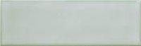 3 WOW alchemist sage 5.2x16