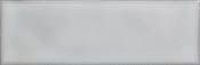 3 WOW alchemist silver 5.2x16