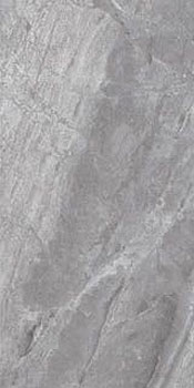 3 CERDOMUS supreme grey lev ret 60x120