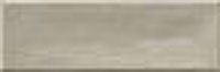 1 HARMONY glint taupe gloss 4.8x14.6