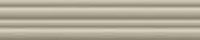 1 HARMONY rainbow taupe 5x25